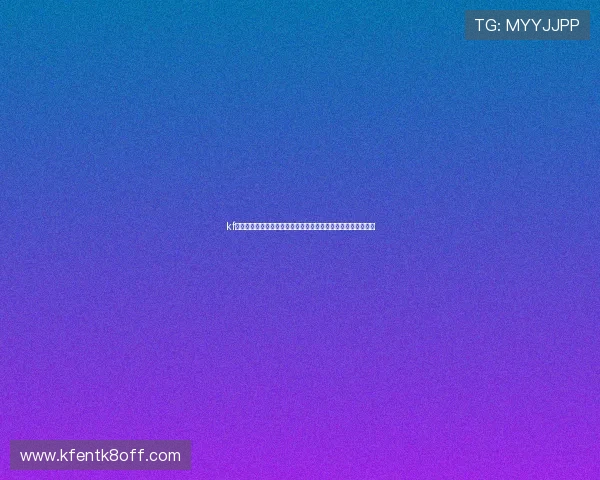 kf凯发充值流程与优惠活动最新资讯,享受更多福利提升游戏体验